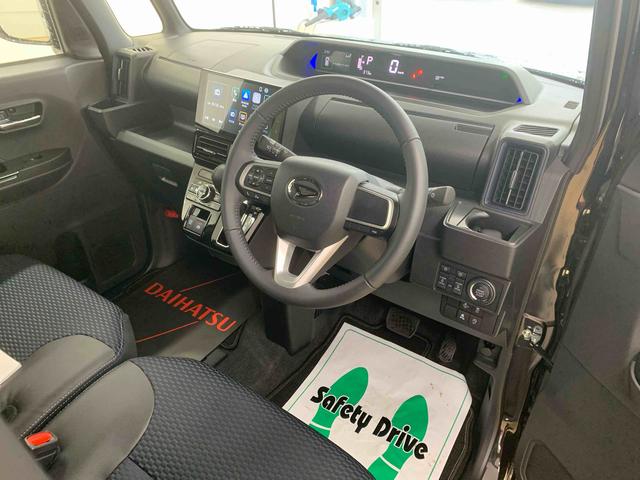 タント 中古車 カスタムＲＳ　元社用車　ターボ　９型ディスプレイオーディオまごころ保証（納車日から１年・走行距離無制限）付き　元社用車　ターボ　９インチスマホ連携ディスプレイオーディオ　バックカメラ　オートエアコン　シートヒーター　キーフリー　衝突被害軽減ブレーキ