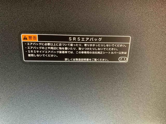タントカスタムＲＳ　元社用車　ターボ　９型ディスプレイオーディオまごころ保証（納車日から１年・走行距離無制限）付き　元社用車　ターボ　９インチスマホ連携ディスプレイオーディオ　バックカメラ　オートエアコン　シートヒーター　キーフリー　衝突被害軽減ブレーキ（静岡県）の中古車