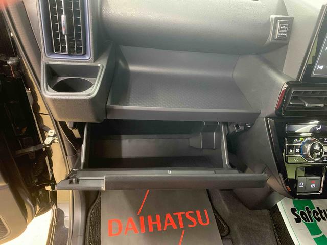 タントカスタムＲＳ　元社用車　ターボ　９型ディスプレイオーディオまごころ保証（納車日から１年・走行距離無制限）付き　元社用車　ターボ　９インチスマホ連携ディスプレイオーディオ　バックカメラ　オートエアコン　シートヒーター　キーフリー　衝突被害軽減ブレーキ（静岡県）の中古車