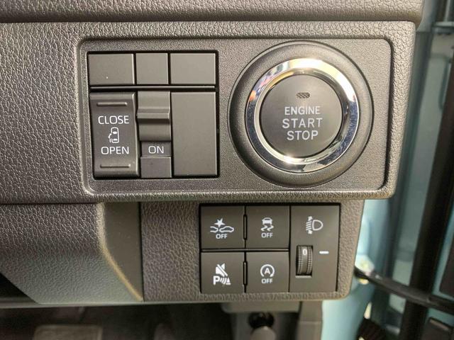 ムーヴＸ　スライドドア　９型ディスプレイオーディオ　バックカメラまごころ保証（納車日から１年・走行距離無制限）付き　両側スライド（左側電動）ドア　９インチスマホ連携ディスプレイオーディオ　バックカメラ　オートエアコン　キーフリー　ＬＥＤヘッドライト（静岡県）の中古車