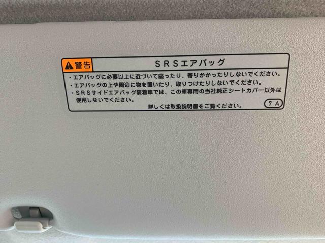 ムーヴＸ　スライドドア　９型ディスプレイオーディオ　バックカメラまごころ保証（納車日から１年・走行距離無制限）付き　両側スライド（左側電動）ドア　９インチスマホ連携ディスプレイオーディオ　バックカメラ　オートエアコン　キーフリー　ＬＥＤヘッドライト（静岡県）の中古車