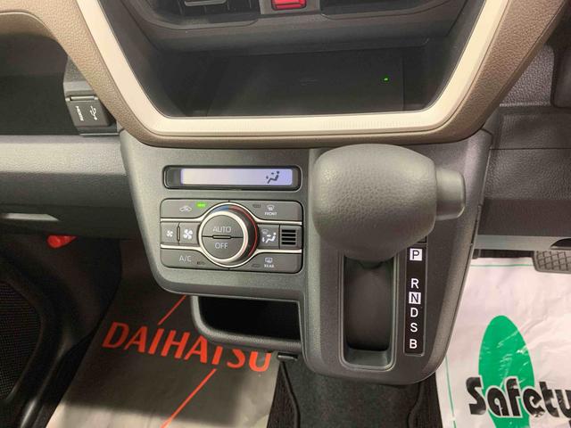 ムーヴＸ　スライドドア　９型ディスプレイオーディオ　バックカメラまごころ保証（納車日から１年・走行距離無制限）付き　両側スライド（左側電動）ドア　９インチスマホ連携ディスプレイオーディオ　バックカメラ　オートエアコン　キーフリー　ＬＥＤヘッドライト（静岡県）の中古車