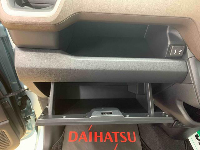 ムーヴＸ　スライドドア　９型ディスプレイオーディオ　バックカメラまごころ保証（納車日から１年・走行距離無制限）付き　両側スライド（左側電動）ドア　９インチスマホ連携ディスプレイオーディオ　バックカメラ　オートエアコン　キーフリー　ＬＥＤヘッドライト（静岡県）の中古車