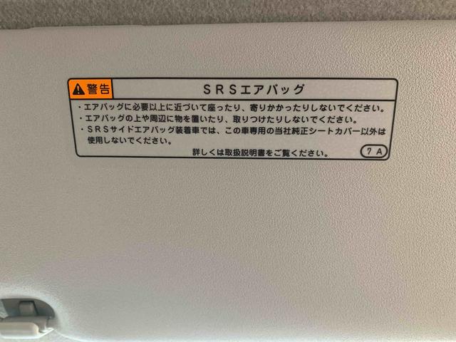 ムーヴＲＳ　ターボ　９型ディスプレイオーディオ　バックカメラまごころ保証（納車日から１年・走行距離無制限）付き　元社用車　ターボ　９インチスマホ連携ディスプレイオーディオ　バックカメラ　オートエアコン　キーフリー　両側電動スライドドア　衝突被害軽減ブレーキ（静岡県）の中古車