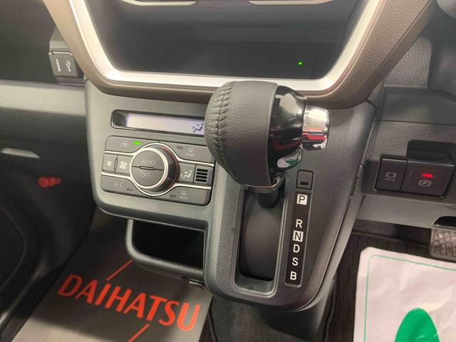 ムーヴＲＳ　ターボ　９型ディスプレイオーディオ　バックカメラまごころ保証（納車日から１年・走行距離無制限）付き　元社用車　ターボ　９インチスマホ連携ディスプレイオーディオ　バックカメラ　オートエアコン　キーフリー　両側電動スライドドア　衝突被害軽減ブレーキ（静岡県）の中古車