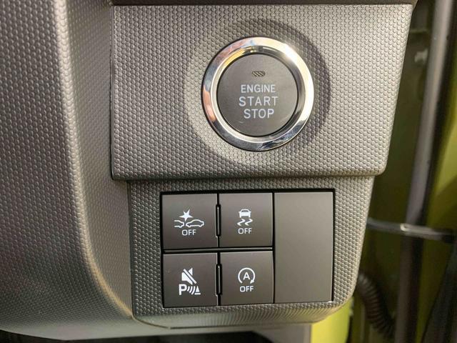 タフトＧターボ　ダーククロムベンチャー　スカイフィールトップまごころ保証（納車日から１年・走行距離無制限）付き　スカイフィールトップ　オーディオレス　オートエアコン　シートヒーター　キーフリー　１５インチアルミホイール　衝突被害軽減ブレーキ（静岡県）の中古車