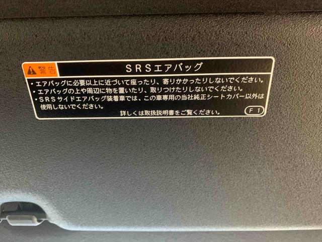 タフトＧターボ　ダーククロムベンチャー　スカイフィールトップまごころ保証（納車日から１年・走行距離無制限）付き　スカイフィールトップ　オーディオレス　オートエアコン　シートヒーター　キーフリー　１５インチアルミホイール　衝突被害軽減ブレーキ（静岡県）の中古車