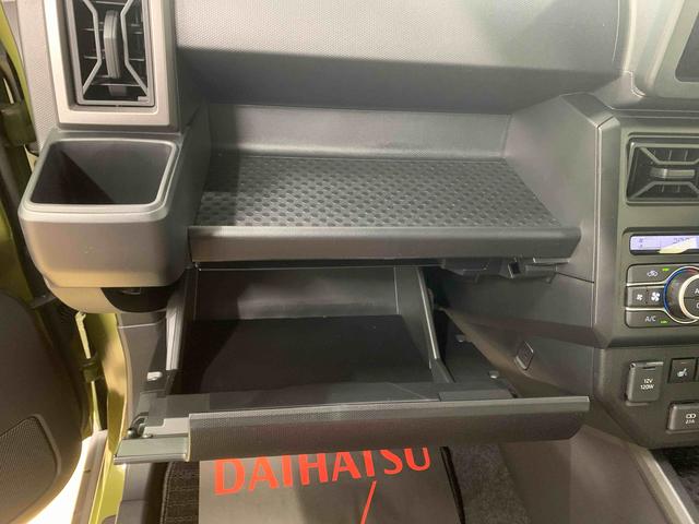 タフトＧターボ　ダーククロムベンチャー　スカイフィールトップまごころ保証（納車日から１年・走行距離無制限）付き　スカイフィールトップ　オーディオレス　オートエアコン　シートヒーター　キーフリー　１５インチアルミホイール　衝突被害軽減ブレーキ（静岡県）の中古車