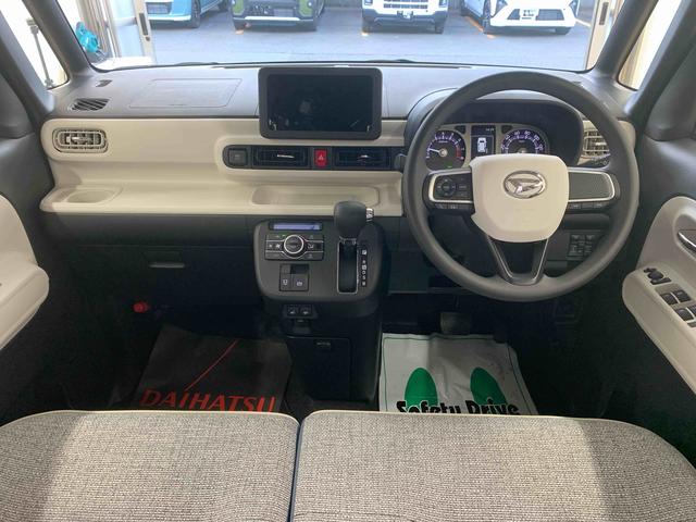 ムーヴキャンバスストライプスG オーディオレス 両側電動スライド 保証付きまごころ保証(納車日から1年・走行距離無制限)付き オーディオレス仕様 オートエアコン シートヒーター 両側電動スライドドア キーフリー LEDヘッドライト LEDフォグランプ 衝突被害軽減ブレーキ(静岡県)の中古車