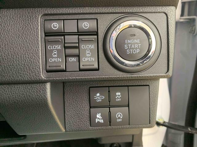 ムーヴキャンバスストライプスG オーディオレス 両側電動スライド 保証付きまごころ保証(納車日から1年・走行距離無制限)付き オーディオレス仕様 オートエアコン シートヒーター 両側電動スライドドア キーフリー LEDヘッドライト LEDフォグランプ 衝突被害軽減ブレーキ(静岡県)の中古車