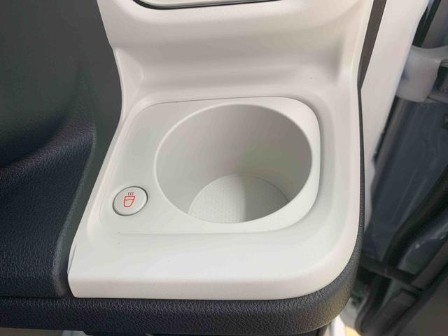 ムーヴキャンバスストライプスG オーディオレス 両側電動スライド 保証付きまごころ保証(納車日から1年・走行距離無制限)付き オーディオレス仕様 オートエアコン シートヒーター 両側電動スライドドア キーフリー LEDヘッドライト LEDフォグランプ 衝突被害軽減ブレーキ(静岡県)の中古車