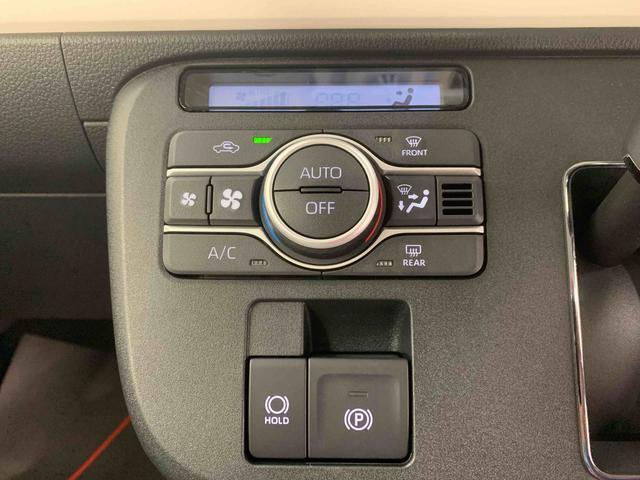ムーヴキャンバスストライプスG オーディオレス 両側電動スライド 保証付きまごころ保証(納車日から1年・走行距離無制限)付き オーディオレス仕様 オートエアコン シートヒーター 両側電動スライドドア キーフリー LEDヘッドライト LEDフォグランプ 衝突被害軽減ブレーキ(静岡県)の中古車