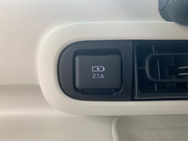 ムーヴキャンバスストライプスG オーディオレス 両側電動スライド 保証付きまごころ保証(納車日から1年・走行距離無制限)付き オーディオレス仕様 オートエアコン シートヒーター 両側電動スライドドア キーフリー LEDヘッドライト LEDフォグランプ 衝突被害軽減ブレーキ(静岡県)の中古車