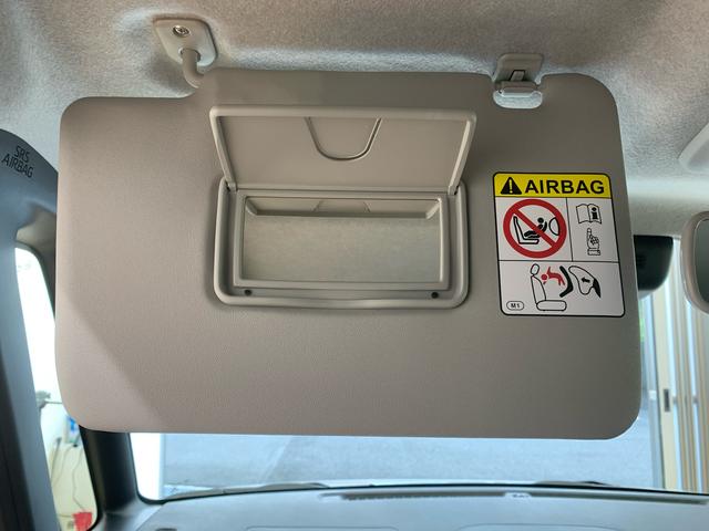 ムーヴキャンバスストライプスG オーディオレス 両側電動スライド 保証付きまごころ保証(納車日から1年・走行距離無制限)付き オーディオレス仕様 オートエアコン シートヒーター 両側電動スライドドア キーフリー LEDヘッドライト LEDフォグランプ 衝突被害軽減ブレーキ(静岡県)の中古車