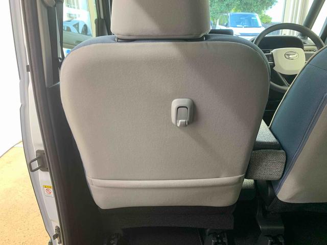 ムーヴキャンバスストライプスG オーディオレス 両側電動スライド 保証付きまごころ保証(納車日から1年・走行距離無制限)付き オーディオレス仕様 オートエアコン シートヒーター 両側電動スライドドア キーフリー LEDヘッドライト LEDフォグランプ 衝突被害軽減ブレーキ(静岡県)の中古車
