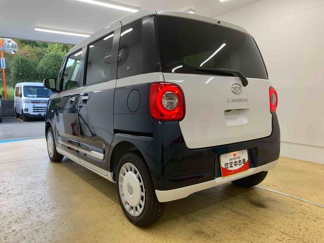 ムーヴキャンバスストライプスG オーディオレス 両側電動スライド 保証付きまごころ保証(納車日から1年・走行距離無制限)付き オーディオレス仕様 オートエアコン シートヒーター 両側電動スライドドア キーフリー LEDヘッドライト LEDフォグランプ 衝突被害軽減ブレーキ(静岡県)の中古車