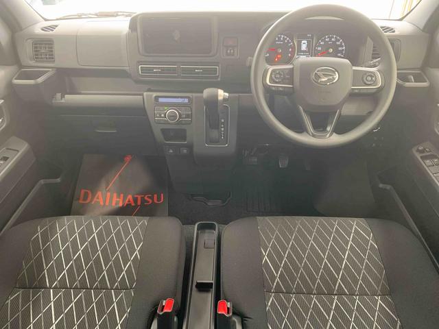 アトレーRS ターボ クルコン 両側電動スライド LEDヘッドライトまごころ保証(納車日から1年・走行距離無制限)付き ターボ アダプティブクルーズコントロール 両側電動スライドドア オートエアコン キーフリーシステム LEDヘッドライト LEDフォグランプ(静岡県)の中古車