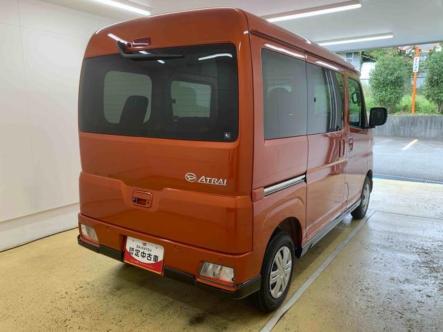 アトレーRS ターボ クルコン 両側電動スライド LEDヘッドライトまごころ保証(納車日から1年・走行距離無制限)付き ターボ アダプティブクルーズコントロール 両側電動スライドドア オートエアコン キーフリーシステム LEDヘッドライト LEDフォグランプ(静岡県)の中古車