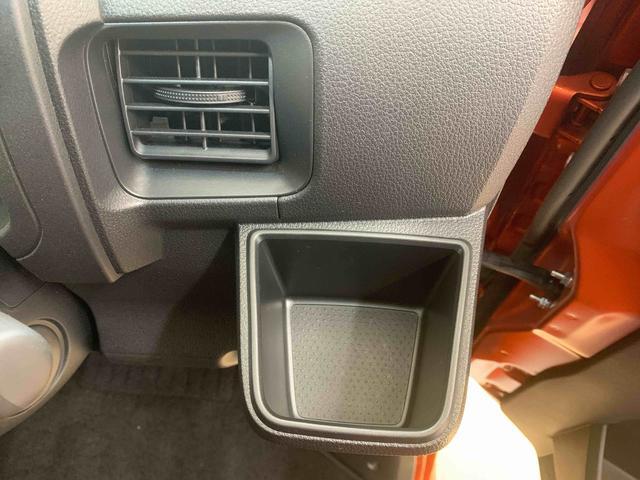 アトレーRS ターボ クルコン 両側電動スライド LEDヘッドライトまごころ保証(納車日から1年・走行距離無制限)付き ターボ アダプティブクルーズコントロール 両側電動スライドドア オートエアコン キーフリーシステム LEDヘッドライト LEDフォグランプ(静岡県)の中古車