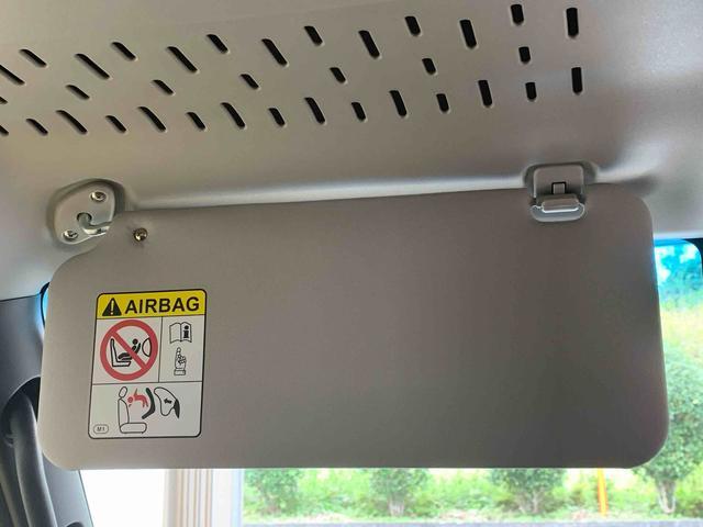 アトレーRS ターボ クルコン 両側電動スライド LEDヘッドライトまごころ保証(納車日から1年・走行距離無制限)付き ターボ アダプティブクルーズコントロール 両側電動スライドドア オートエアコン キーフリーシステム LEDヘッドライト LEDフォグランプ(静岡県)の中古車