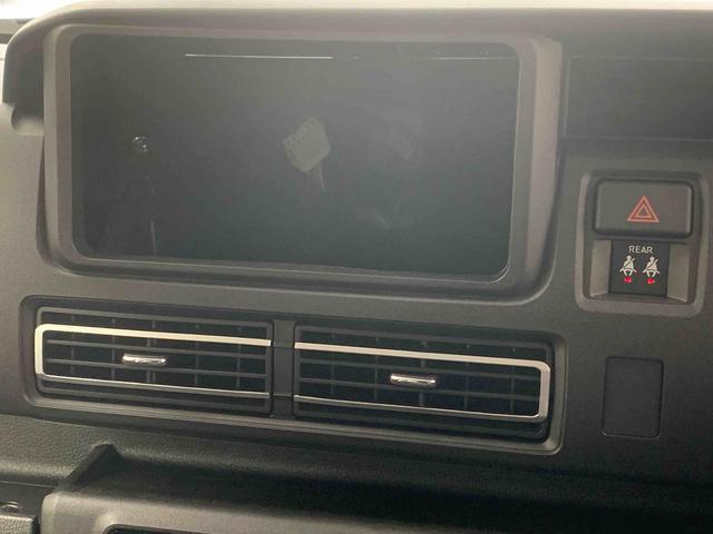 アトレーRS ターボ クルコン 両側電動スライド LEDヘッドライトまごころ保証(納車日から1年・走行距離無制限)付き ターボ アダプティブクルーズコントロール 両側電動スライドドア オートエアコン キーフリーシステム LEDヘッドライト LEDフォグランプ(静岡県)の中古車