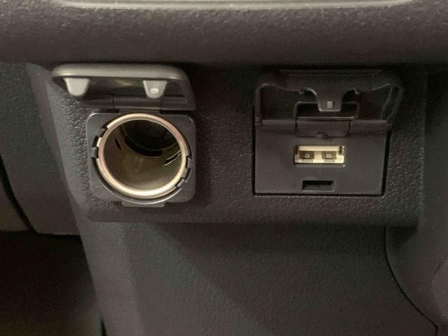 アトレーRS ターボ クルコン 両側電動スライド LEDヘッドライトまごころ保証(納車日から1年・走行距離無制限)付き ターボ アダプティブクルーズコントロール 両側電動スライドドア オートエアコン キーフリーシステム LEDヘッドライト LEDフォグランプ(静岡県)の中古車
