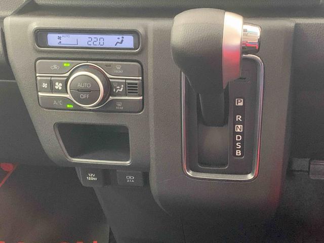 アトレーRS ターボ クルコン 両側電動スライド LEDヘッドライトまごころ保証(納車日から1年・走行距離無制限)付き ターボ アダプティブクルーズコントロール 両側電動スライドドア オートエアコン キーフリーシステム LEDヘッドライト LEDフォグランプ(静岡県)の中古車