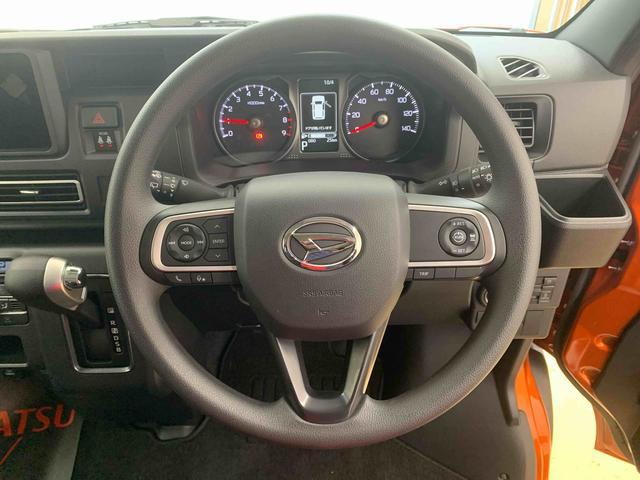 アトレーRS ターボ クルコン 両側電動スライド LEDヘッドライトまごころ保証(納車日から1年・走行距離無制限)付き ターボ アダプティブクルーズコントロール 両側電動スライドドア オートエアコン キーフリーシステム LEDヘッドライト LEDフォグランプ(静岡県)の中古車