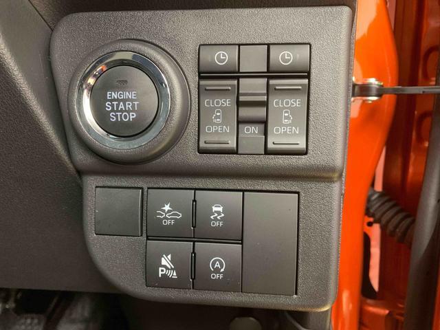 アトレーRS ターボ クルコン 両側電動スライド LEDヘッドライトまごころ保証(納車日から1年・走行距離無制限)付き ターボ アダプティブクルーズコントロール 両側電動スライドドア オートエアコン キーフリーシステム LEDヘッドライト LEDフォグランプ(静岡県)の中古車