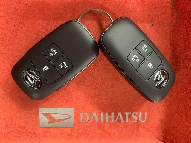 アトレーRS ターボ クルコン 両側電動スライド LEDヘッドライトまごころ保証(納車日から1年・走行距離無制限)付き ターボ アダプティブクルーズコントロール 両側電動スライドドア オートエアコン キーフリーシステム LEDヘッドライト LEDフォグランプ(静岡県)の中古車