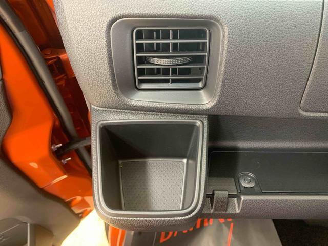 アトレーRS ターボ クルコン 両側電動スライド LEDヘッドライトまごころ保証(納車日から1年・走行距離無制限)付き ターボ アダプティブクルーズコントロール 両側電動スライドドア オートエアコン キーフリーシステム LEDヘッドライト LEDフォグランプ(静岡県)の中古車