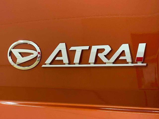 アトレーRS ターボ クルコン 両側電動スライド LEDヘッドライトまごころ保証(納車日から1年・走行距離無制限)付き ターボ アダプティブクルーズコントロール 両側電動スライドドア オートエアコン キーフリーシステム LEDヘッドライト LEDフォグランプ(静岡県)の中古車