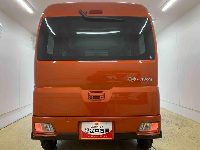 アトレーRS ターボ クルコン 両側電動スライド LEDヘッドライトまごころ保証(納車日から1年・走行距離無制限)付き ターボ アダプティブクルーズコントロール 両側電動スライドドア オートエアコン キーフリーシステム LEDヘッドライト LEDフォグランプ(静岡県)の中古車