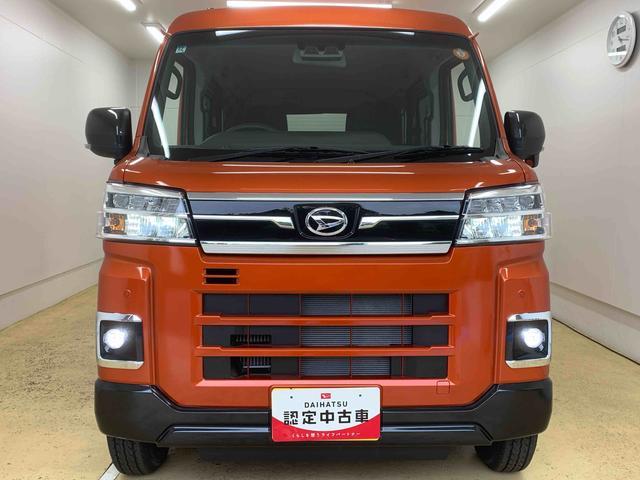 アトレーRS ターボ クルコン 両側電動スライド LEDヘッドライトまごころ保証(納車日から1年・走行距離無制限)付き ターボ アダプティブクルーズコントロール 両側電動スライドドア オートエアコン キーフリーシステム LEDヘッドライト LEDフォグランプ(静岡県)の中古車