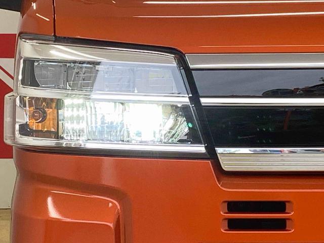 アトレーRS ターボ クルコン 両側電動スライド LEDヘッドライトまごころ保証(納車日から1年・走行距離無制限)付き ターボ アダプティブクルーズコントロール 両側電動スライドドア オートエアコン キーフリーシステム LEDヘッドライト LEDフォグランプ(静岡県)の中古車