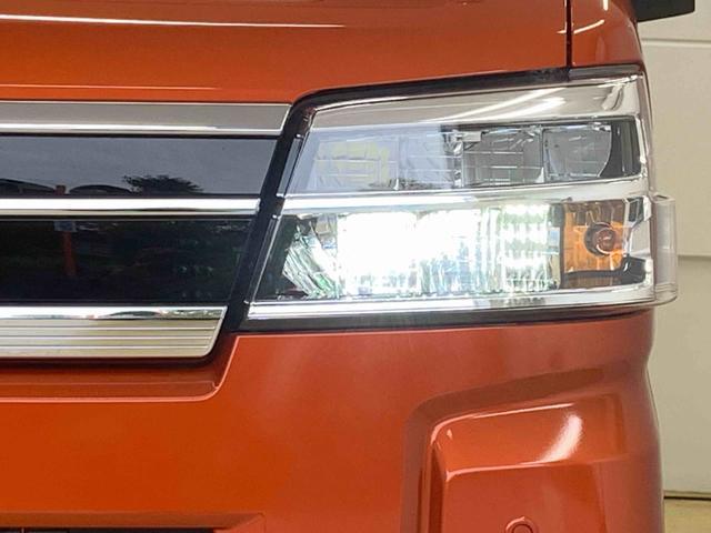 アトレーRS ターボ クルコン 両側電動スライド LEDヘッドライトまごころ保証(納車日から1年・走行距離無制限)付き ターボ アダプティブクルーズコントロール 両側電動スライドドア オートエアコン キーフリーシステム LEDヘッドライト LEDフォグランプ(静岡県)の中古車