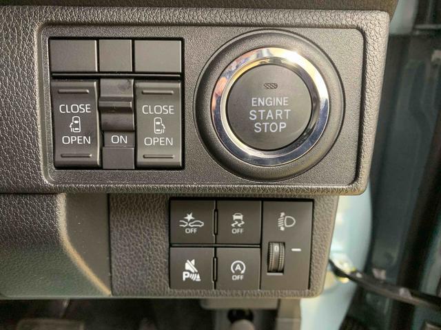 ムーヴキャンバスセオリーＸ　元社用車　Ｂｌｕｅｔｏｏｔｈ＆ＵＳＢチューナーまごころ保証（納車日から１年・走行距離無制限）付き　Ｂｌｕｅｔｏｏｔｈ＆ＵＳＢチューナー　オートエアコン　キーフリーシステム　両側電動スライドドア　衝突被害軽減ブレーキ（静岡県）の中古車