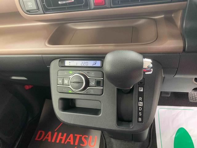 ムーヴキャンバスセオリーＸ　元社用車　Ｂｌｕｅｔｏｏｔｈ＆ＵＳＢチューナーまごころ保証（納車日から１年・走行距離無制限）付き　Ｂｌｕｅｔｏｏｔｈ＆ＵＳＢチューナー　オートエアコン　キーフリーシステム　両側電動スライドドア　衝突被害軽減ブレーキ（静岡県）の中古車