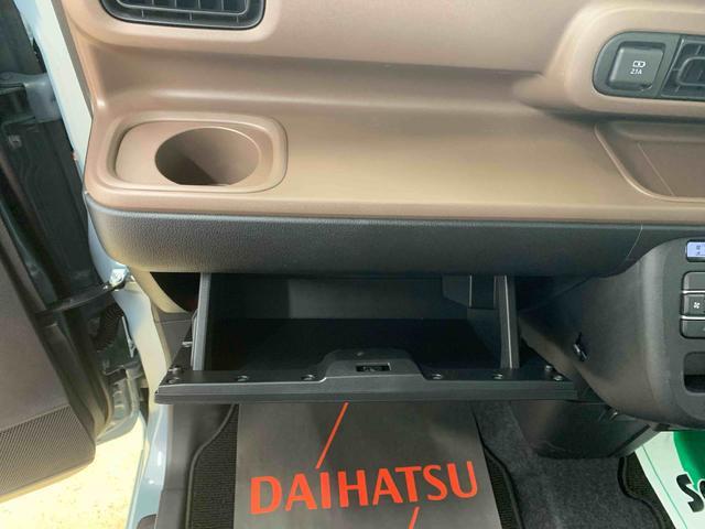 ムーヴキャンバスセオリーＸ　元社用車　Ｂｌｕｅｔｏｏｔｈ＆ＵＳＢチューナーまごころ保証（納車日から１年・走行距離無制限）付き　Ｂｌｕｅｔｏｏｔｈ＆ＵＳＢチューナー　オートエアコン　キーフリーシステム　両側電動スライドドア　衝突被害軽減ブレーキ（静岡県）の中古車