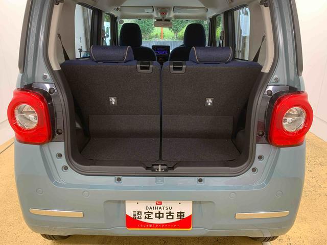ムーヴキャンバスセオリーＸ　元社用車　Ｂｌｕｅｔｏｏｔｈ＆ＵＳＢチューナーまごころ保証（納車日から１年・走行距離無制限）付き　Ｂｌｕｅｔｏｏｔｈ＆ＵＳＢチューナー　オートエアコン　キーフリーシステム　両側電動スライドドア　衝突被害軽減ブレーキ（静岡県）の中古車