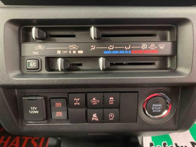 ハイゼットトラックジャンボエクストラ 4WD CVT キーフリーまごころ保証(納車日から1年・走行距離無制限)付き 4WD CVT エアコン パワステ パワーウィンドウ キーフリーシステム LEDフォグランプ LEDヘッドライト 電動格納ドアミラー 荷台ライト(静岡県)の中古車