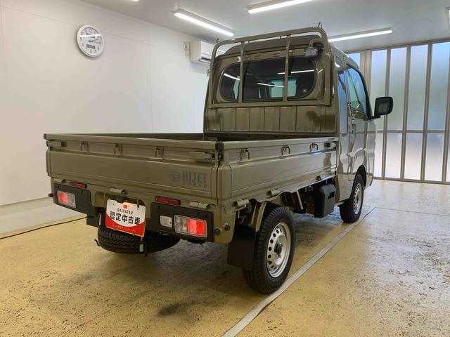 ハイゼットトラックジャンボエクストラ 4WD CVT キーフリーまごころ保証(納車日から1年・走行距離無制限)付き 4WD CVT エアコン パワステ パワーウィンドウ キーフリーシステム LEDフォグランプ LEDヘッドライト 電動格納ドアミラー 荷台ライト(静岡県)の中古車