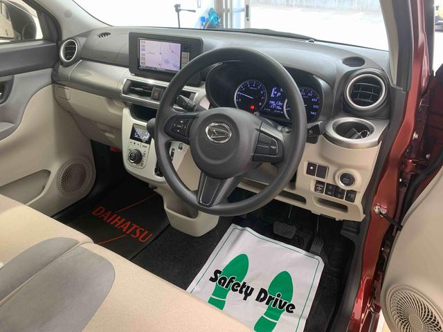 キャスト 中古車 スタイルＸ　リミテッド　ＳＡＩＩＩ　純正ナビ　バックカメラまごころ保証（納車日から１年・走行距離無制限）付き　タイヤ４本新品　純正ナビ　バックカメラ　オートエアコン　キーフリー　シートヒーター　衝突被害軽減ブレーキ　ステアリングリモコン