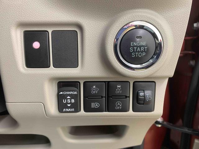 キャストスタイルX リミテッド SAIII 純正ナビ バックカメラまごころ保証(納車日から1年・走行距離無制限)付き タイヤ4本新品 純正ナビ バックカメラ オートエアコン キーフリー シートヒーター 衝突被害軽減ブレーキ ステアリングリモコン(静岡県)の中古車