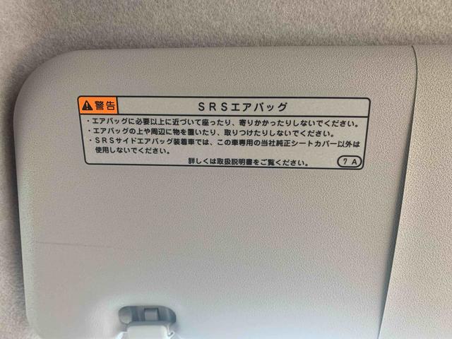 キャストスタイルX リミテッド SAIII 純正ナビ バックカメラまごころ保証(納車日から1年・走行距離無制限)付き タイヤ4本新品 純正ナビ バックカメラ オートエアコン キーフリー シートヒーター 衝突被害軽減ブレーキ ステアリングリモコン(静岡県)の中古車