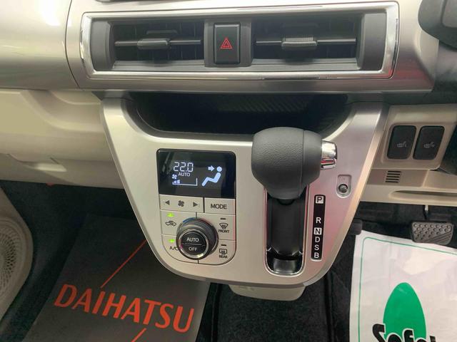 キャストスタイルX リミテッド SAIII 純正ナビ バックカメラまごころ保証(納車日から1年・走行距離無制限)付き タイヤ4本新品 純正ナビ バックカメラ オートエアコン キーフリー シートヒーター 衝突被害軽減ブレーキ ステアリングリモコン(静岡県)の中古車