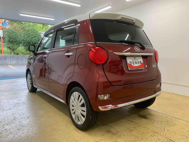 キャストスタイルX リミテッド SAIII 純正ナビ バックカメラまごころ保証(納車日から1年・走行距離無制限)付き タイヤ4本新品 純正ナビ バックカメラ オートエアコン キーフリー シートヒーター 衝突被害軽減ブレーキ ステアリングリモコン(静岡県)の中古車