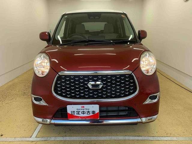 キャストスタイルX リミテッド SAIII 純正ナビ バックカメラまごころ保証(納車日から1年・走行距離無制限)付き タイヤ4本新品 純正ナビ バックカメラ オートエアコン キーフリー シートヒーター 衝突被害軽減ブレーキ ステアリングリモコン(静岡県)の中古車