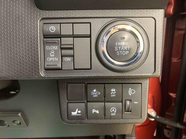 タントX ナビ ドラレコ バックカメラ タイヤ新品交換済みまごころ保証(納車日から1年・走行距離無制限)付き 純正7インチナビ ドラレコ バックカメラ オートエアコン シートヒーター キーフリー 両側スライド(左側電動)ドア 衝突被害軽減ブレーキ(静岡県)の中古車