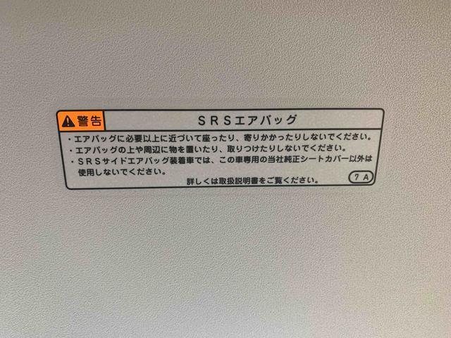 タントX ナビ ドラレコ バックカメラ タイヤ新品交換済みまごころ保証(納車日から1年・走行距離無制限)付き 純正7インチナビ ドラレコ バックカメラ オートエアコン シートヒーター キーフリー 両側スライド(左側電動)ドア 衝突被害軽減ブレーキ(静岡県)の中古車